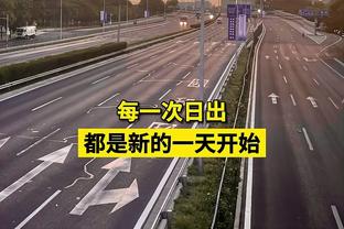 效率低！孙铭徽23中7拿到23分5板10助出现5失误 正负值-21